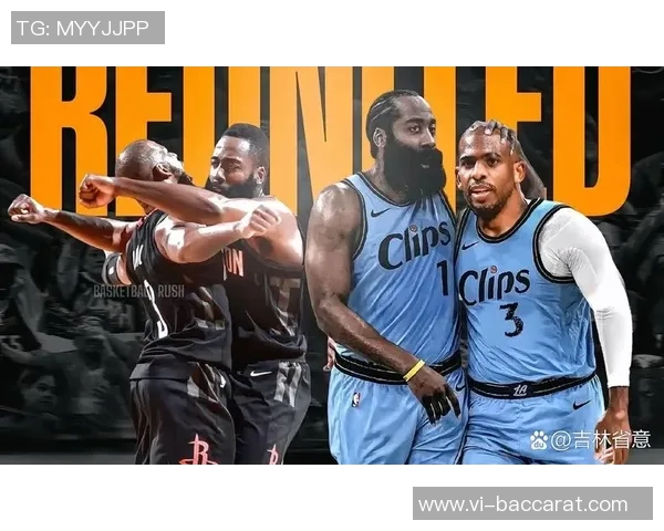 快船老将云集却混乱不堪哈登的才华在球队中被浪费