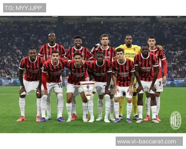 米兰坚定留住福法纳视其为争冠关键球员