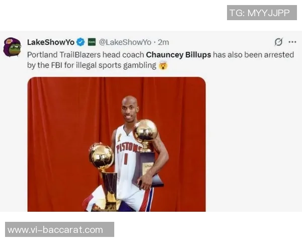 开拓者队今日取消媒体采访球员们已陆续离队引发关注